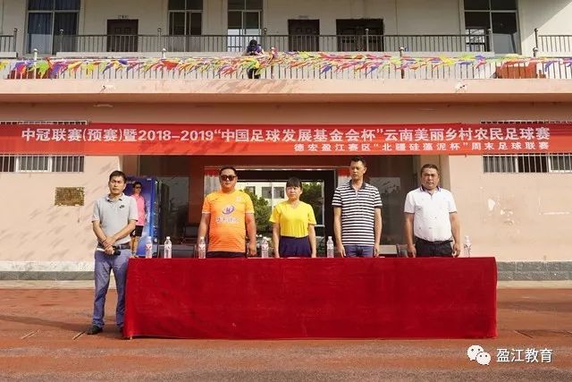 青岛海牛主帅：德比战如同战争，力求早日保级